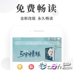 亚搏手机app